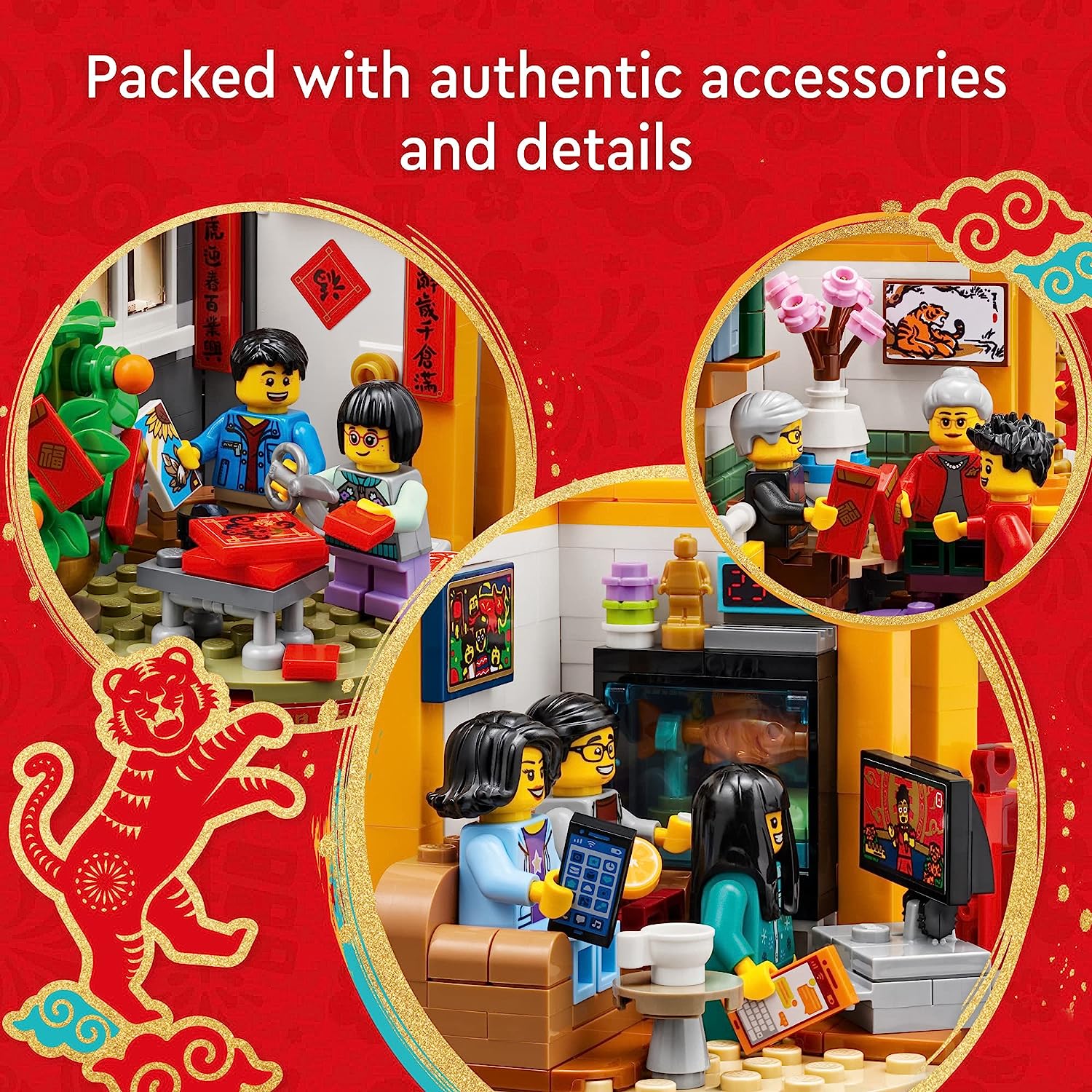 激安通販の 無料ラッピングでプレゼントや贈り物にも 逆輸入並行輸入送料込 レゴ LEGO Lunar New Year Traditions  80108 Building Kit; Gift Toy for Kids Aged 8 and Up; Set Featuring 6  Festive Scenes 12 Minifigures Including The God of Wealth