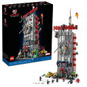 レゴ LEGO Marvel Spider-Man Daily Bugle Newspaper Office 76178 Building Set - Feat...