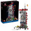 쥴 LEGO Marvel Spider-Man Daily Bugle Newspaper Office 76178 Building Set - Featuring 25 Spider-Verse Minifigures Including Peter Parker, Venom, and Spider-Gwen, Collectible Gift Idea for Adults쥴