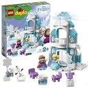 angelica㤨֥쥴 ǥץ Lego 10899 DUPLO Disney Frozen Ice Castle Princess Elsa and Anna Mini Dolls and Snowman Figure Toys for 2 Years Old Girl and Boy쥴 ǥץפβǤʤ35,900ߤˤʤޤ