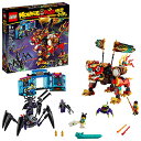 レゴ LEGO Monkie Kid: Monkie Kid 039 s Lion Guardian 80021 Building Kit (774 Pieces) Amazon Exclusiveレゴ