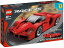 쥴 LEGO Racers: Enzo Ferrari 1:17 Scale쥴