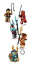 angelica㤨֥쥴 ˥󥸥㥴 LEGO Ninjago Secrets of The Forbidden Spinjitzu 4 Pack Minifigures쥴 ˥󥸥㥴פβǤʤ14,370ߤˤʤޤ