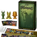 ボードゲーム 英語 アメリカ 海外ゲーム Ravensburger Marvel Villainous: Mischief Malice Strategy Board Game, 2-5 players, for Ages 12 Up The First Marvel Villainous Expandaloneボードゲーム 英語 アメリカ 海外ゲーム