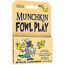 ボードゲーム 英語 アメリカ 海外ゲーム Steve Jackson Games Munchkin Fowl Play Card Game (Mini-Expansion) 15 Cards Adult, Kids, Family Game Fantasy Adventure Roleplaying Game Ages 10 3-6 Players Avg ボードゲーム 英語 アメリカ 海外ゲーム