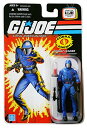 G.I.ジョー おもちゃ フィギュア アメリカ直輸入 映画 G.I. Joe 25th Anniversary Cartoon Series Cardback: Cobra Commander (Cobra Leader) 3.75 Inch Action FigureG.I.ジョー おもちゃ フィギュア アメリカ直輸入 映画