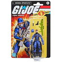 G.I.ジョー おもちゃ フィギュア アメリカ直輸入 映画 G.I. Joe Retro Cobra Trooper (Cobra Enemy) 3.75 Inch Exclusive Action FigureG.I.ジョー おもちゃ フィギュア アメリカ直輸入 映画