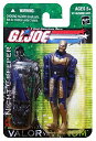 G.I.ジョー おもちゃ フィギュア アメリカ直輸入 映画 G.I. Joe Valor vs. Venom: Night Creeper (Cobra Ninja) 3.75 Inch Action FigureG.I.ジョー おもちゃ フィギュア アメリカ直輸入 映画