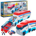 パウパトロール アメリカ直輸入 おもちゃ PAW Patrol Movie Transforming City PAW Patroller Truck Vehicle Playset (3 Pieces)パウパトロール アメリカ直輸入 おもちゃ