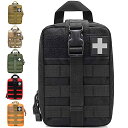タクティカルポーチ ミリタリーポーチ サバイバルゲーム サバゲー アメリカ Molle Medical Pouch Rip Away, Tactical Fir...