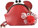 QZUnique ハンドバッグ カバン ユニーク かわいい QZUnique Crab Shape Handbag Novelty Animal Shaped Purse Crossbody Bag Detachable Shoulder Bag for Women GirlQZUnique ハンドバッグ カバン ユニーク かわいい