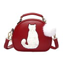 QZUnique ハンドバッグ カバン ユニーク かわいい QZUnique Women 039 s PU Leather Small Round Cat Style CrossBody Purse Cartoon Tote Convertible Satchel RedQZUnique ハンドバッグ カバン ユニーク かわいい