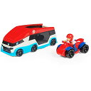 パウパトロール アメリカ直輸入 おもちゃ Paw Patrol, True Metal PAW Patroller Die-Cast Team Vehicle with 1:55 Scale Ryder ATV Toy Car, Kids Toys for Ages 3 and upパウパトロール アメリカ直輸入 おもちゃ