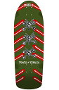 デッキ スケボー スケートボード 海外モデル 直輸入 Powell Peralta OG Rat Bones Skateboard Deck Olive Gre...