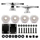 ウィール タイヤ スケボー スケートボード 海外モデル VJ 5.0 Skateboard Trucks (Silver), Skateboard Wheels...