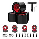 ウィール タイヤ スケボー スケートボード 海外モデル Skateboard Wheels 70mm 60mm 80a with Skateboard T To...