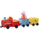 Peppa Pig ybpsbO AJA  Peppa Pig Weebles Pull Along Wobbily Train, First peppa pig Toy, Preschool Toy, Imaginative Play, Gift for 18 Months+Peppa Pig ybpsbO AJA 