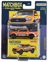 マッチボックス マテル ミニカー MATCHBOX アメリカ直輸入 Matchbox 2019 Ford Ranger 7/20, Orange マッチボックス マテル ミニカー MATCHBOX アメリカ直輸入