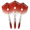 海外輸入品 ダーツ フライト Unicorn Dart Shafts & Flights Set | Gripper 4 Elements Firestorm Combo Pack | Durable Polycarbonate | Two-Tone Red Gradient with Infused Specks | Long 41mm | 3 Stems & Flights海外輸入品 ダーツ フライト