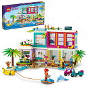 レゴ フレンズ LEGO Friends Vacation Beach House 41709 Building Kit Gift for Kids Aged 7 Includes a Mia Mini-Doll, Plus 3 More Characters and 2 Animal Figures to Spark Hours of Imaginative Role Play (686 Pieces)レゴ フレンズ