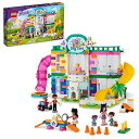 レゴ フレンズ LEGO Friends Pet Day-Care Center 41718 Animal Set, Heartlake City Toy, Birthday Gifts for Kids, Girls and Boys 7 Plus Years Old, with Doggy Figure & 3 Mini Dollsレゴ フレンズ