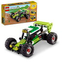 レゴ クリエイター LEGO Creator 3 in 1 Off-Road Buggy, Transforms to 3 Different Construction Vehicles from Skid Loader Digger to ATV Car Toy to Off-Roader, Construction Set for Kids 7 Plus Years Old, 31123レゴ クリエイター