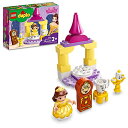 レゴ デュプロ LEGO DUPLO Disney Princess Belle's Ballroom Castle 10960, Beauty and The Beast Building Toy with Princess Belle Mini Doll, Disney Pretend Play Set for Toddlers, Girls and Boys 2 Plus Years Oldレゴ デュプロ