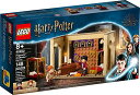 レゴ ハリーポッター LEGO HP Dorms Exclusive Building Set 40452レゴ ハリーポッター
