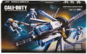 メガブロック コールオブデューティ メガコンストラックス 組み立て 知育玩具 DCL05 Mega Bloks Call of Duty ODIN Space Station Strikeメガブロック コールオブデューティ メガコンストラックス 組み立て 知育玩具 DCL05