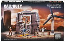 メガブロック コールオブデューティ メガコンストラックス 組み立て 知育玩具 DCL16 Mega Bloks Call of Duty Zombies Tra...