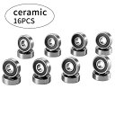 ベアリング スケボー スケートボード 海外モデル 直輸入 Playshion Ceramic Bearings for Longboard, Skateboard, Roller Skates and Spinner (16 PCS)ベアリング スケボー スケートボード 海外モデル 直輸入