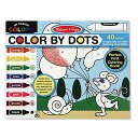 メリッサ&ダグ おもちゃ 知育玩具 Melissa & Doug Melissa & Doug Color by Dotsメリッサ&ダグ おもちゃ 知育玩具 M...