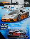 ホットウィール マテル ミニカー ホットウイール Hot Wheels Speed Machines McLaren F1 GTR - First Run - ...