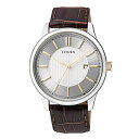 rv V`Y tA COf CO Citizen Analog White Dial Unisex Watch - BI1054-04Arv V`Y tA COf CO