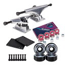 トラック スケボー スケートボード 海外モデル 直輸入 Cal 7 Skateboard Package, Complete Combo Set with 5.5 Inch Quality Aluminum Trucks, 52mm 100A Wheels, Bearings & Hardware (FlyingSkull)トラック スケボー スケートボード 海外モデル 直輸入