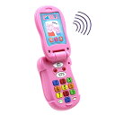 Peppa Pig ybpsbO AJA  Peppa Pig PP06 Peppa's Flip & Learn Toy Phone for Kids-Interactive Learning and Child Development, Colours and Number Recognition and Communication, 3+ YearPeppa Pig ybpsbO AJA 