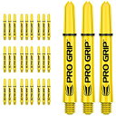 商品情報 商品名海外輸入品 ダーツ シャフト Target Darts 10 x Sets of Yellow Pro Grip Shaft Intermediate - 30 in Total海外輸入品 ダーツ シャフト 商品名（英語）Target Darts 10 x Sets of Yellow Pro Grip Shaft Intermediate - 30 in Total 型番110953 海外サイズIntermediate ブランドTARGET 関連キーワード海外輸入品,ダーツ,シャフトこのようなギフトシーンにオススメです。プレゼント お誕生日 クリスマスプレゼント バレンタインデー ホワイトデー 贈り物