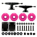 ウィール タイヤ スケボー スケートボード 海外モデル VJ 5.0 Skateboard Trucks (Black), Skateboard Wheels ...