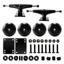 ウィール タイヤ スケボー スケートボード 海外モデル VJ 5.0 Skateboard Trucks (Black), Skateboard Wheels ...