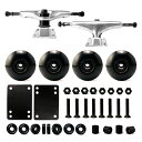 ウィール タイヤ スケボー スケートボード 海外モデル VJ 5.0 Skateboard Trucks (Silver), Skateboard Wheels...