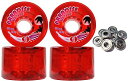 ウィール タイヤ スケボー スケートボード 海外モデル TGM Skateboards Bigfoot Freeride Longboard Wheels 65...