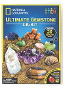 ナショナルジオグラフィック 知育玩具 科学 実験 NATIONAL GEOGRAPHIC NATIONAL GEOGRAPHIC JM80206 Ultimat...