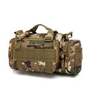 ミリタリーバックパック タクティカルバックパック サバイバルゲーム サバゲー アメリカ FAMI Fanny Deployment Bag Tactical W...