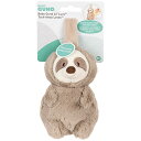 ガンド GUND ぬいぐるみ リアル お世話 GUND Baby Lil’ Luvs Tuck-Away Lovey, Reese Sloth, Ultra Soft Animal Plush Toy with Built-in Baby Blanket for Babies and Newbornsガンド GUND ぬいぐるみ リアル お世話