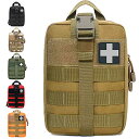 タクティカルポーチ ミリタリーポーチ サバイバルゲーム サバゲー アメリカ Ifak Pouch, Molle Medical Pouch Rip Away, ...