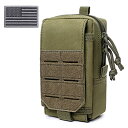 タクティカルポーチ ミリタリーポーチ サバイバルゲーム サバゲー アメリカ Tactical Molle EDC Pouch Cellphone Pouch Holder Utility Gadget Organizer Bag (Army Green)タクティカルポーチ ミリタリーポーチ サバイバルゲーム サバゲー アメリカ