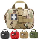 タクティカルポーチ ミリタリーポーチ サバイバルゲーム サバゲー アメリカ Molle Medical Pouch Rip Away, Tactical Fir...