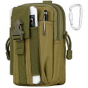 タクティカルポーチ ミリタリーポーチ サバイバルゲーム サバゲー アメリカ IronSeals Tactical Molle Pouch Compact Uti...