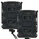 タクティカルポーチ ミリタリーポーチ サバイバルゲーム サバゲー アメリカ Fast Mag Pouches, Universal 5.56/7.62mm Mo...