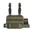 タクティカルポーチ ミリタリーポーチ サバイバルゲーム サバゲー アメリカ EXCELLENT ELITE SPANKER Tactical Drop Leg ...